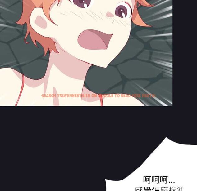 查看漫画15少女漂流記 - 第7話 - sayhentaiz.net中的4473034图片