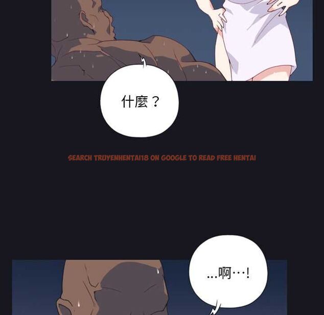 查看漫画15少女漂流記 - 第7話 - sayhentaiz.net中的4473052图片