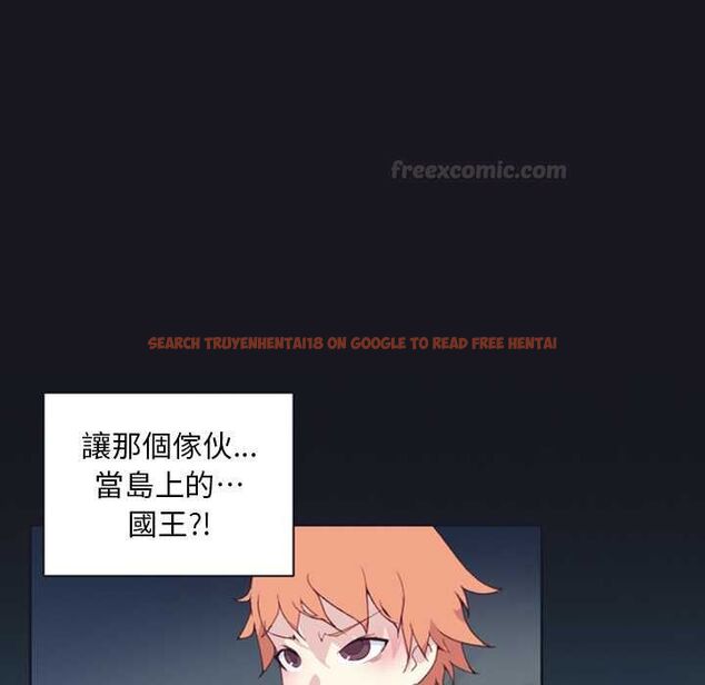 查看漫画15少女漂流記 - 第7話 - sayhentaiz.net中的4473057图片