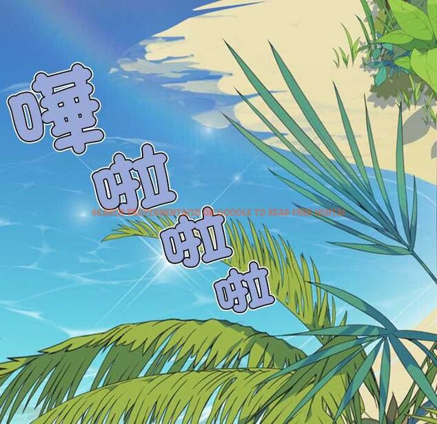 查看漫画15少女漂流記 - 第7話 - sayhentaiz.net中的4473061图片