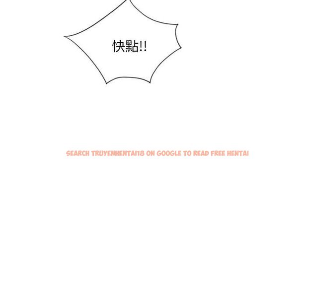 查看漫画15少女漂流記 - 第7話 - sayhentaiz.net中的4473065图片