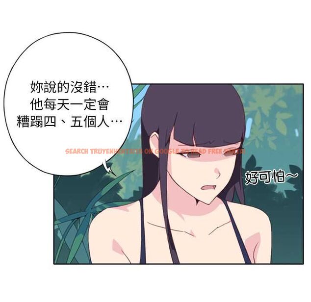 查看漫画15少女漂流記 - 第7話 - sayhentaiz.net中的4473069图片