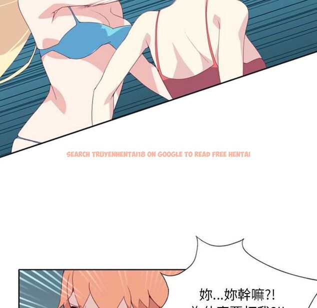 查看漫画15少女漂流記 - 第7話 - sayhentaiz.net中的4473083图片