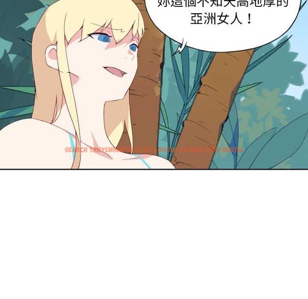 查看漫画15少女漂流記 - 第7話 - sayhentaiz.net中的4473085图片