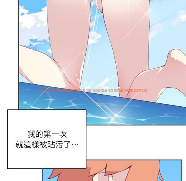 查看漫画15少女漂流記 - 第7話 - sayhentaiz.net中的4473092图片