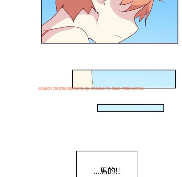 查看漫画15少女漂流記 - 第7話 - sayhentaiz.net中的4473093图片