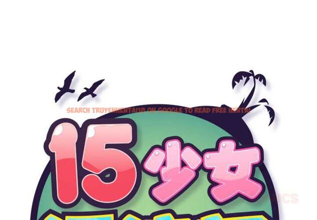 查看漫画15少女漂流記 - 第8話 - sayhentaiz.net中的4473101图片