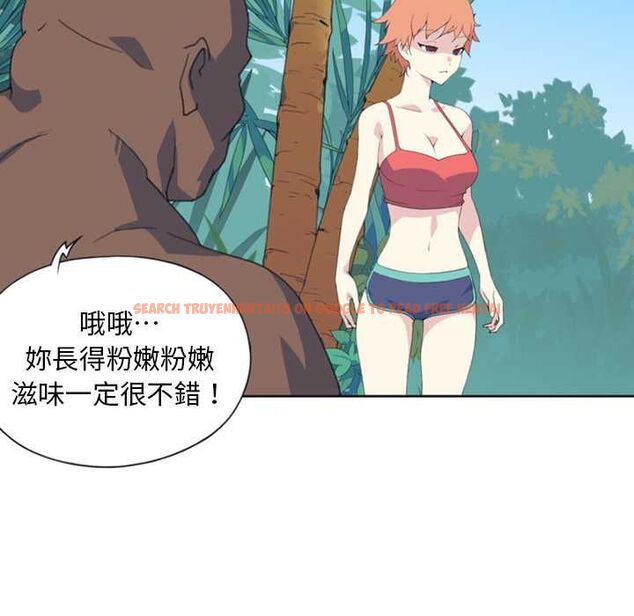 查看漫画15少女漂流記 - 第8話 - sayhentaiz.net中的4473105图片