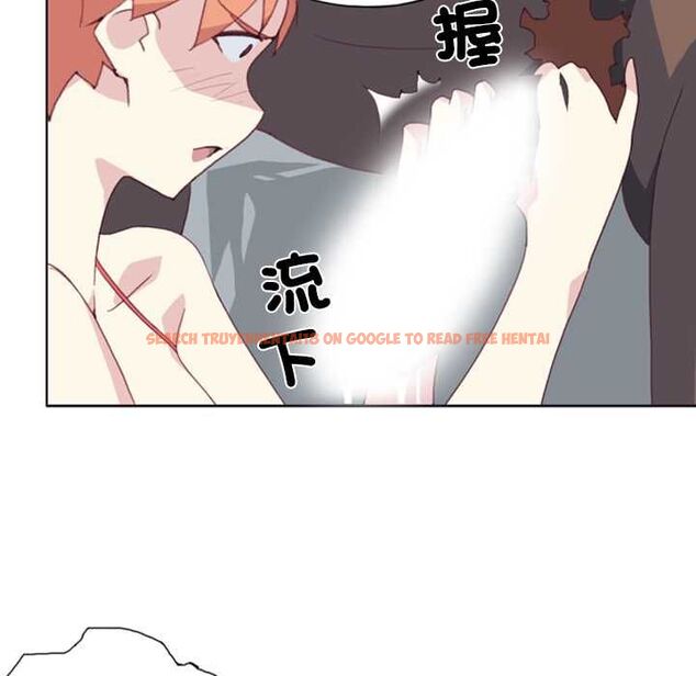 查看漫画15少女漂流記 - 第8話 - sayhentaiz.net中的4473108图片