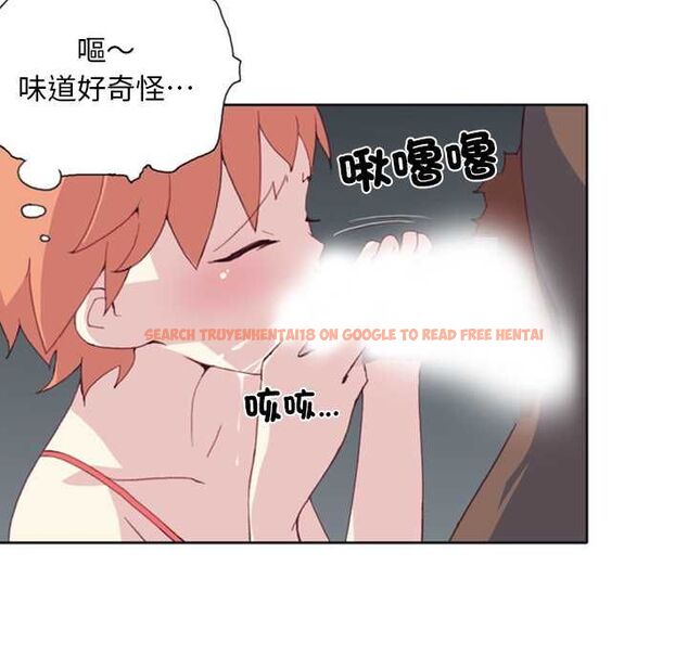 查看漫画15少女漂流記 - 第8話 - sayhentaiz.net中的4473109图片