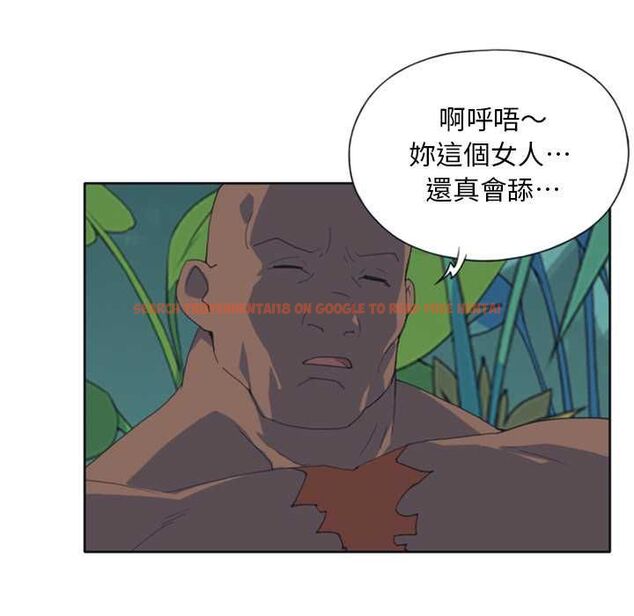 查看漫画15少女漂流記 - 第8話 - sayhentaiz.net中的4473110图片