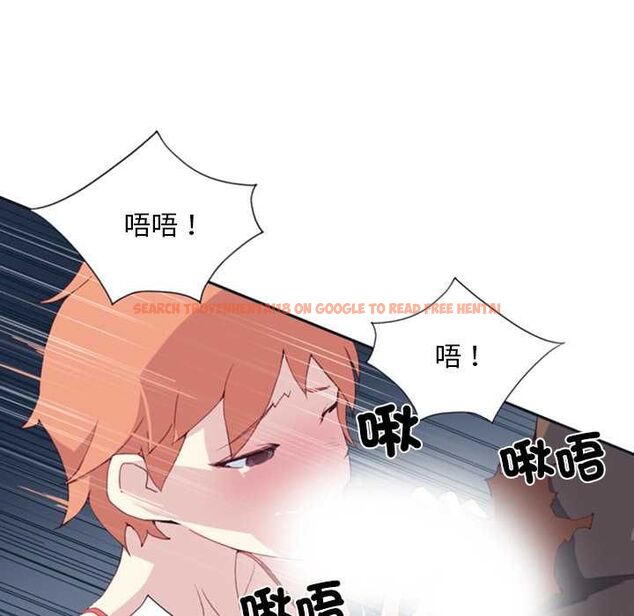 查看漫画15少女漂流記 - 第8話 - sayhentaiz.net中的4473111图片