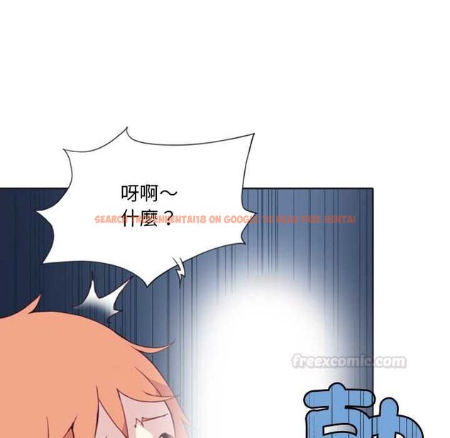 查看漫画15少女漂流記 - 第8話 - sayhentaiz.net中的4473114图片