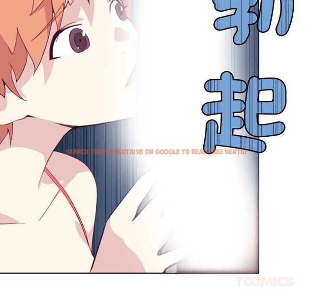 查看漫画15少女漂流記 - 第8話 - sayhentaiz.net中的4473115图片