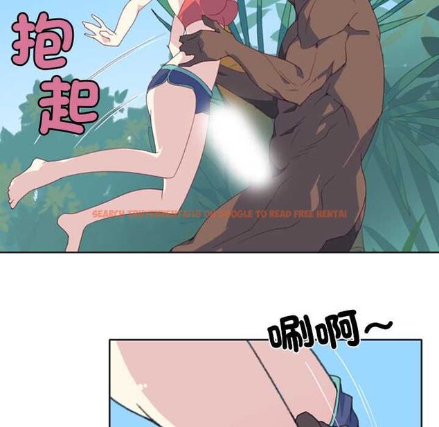 查看漫画15少女漂流記 - 第8話 - sayhentaiz.net中的4473121图片