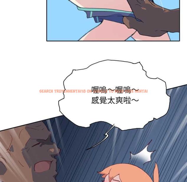 查看漫画15少女漂流記 - 第8話 - sayhentaiz.net中的4473122图片