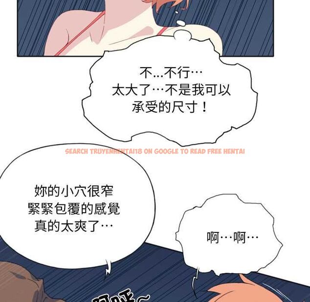 查看漫画15少女漂流記 - 第8話 - sayhentaiz.net中的4473125图片