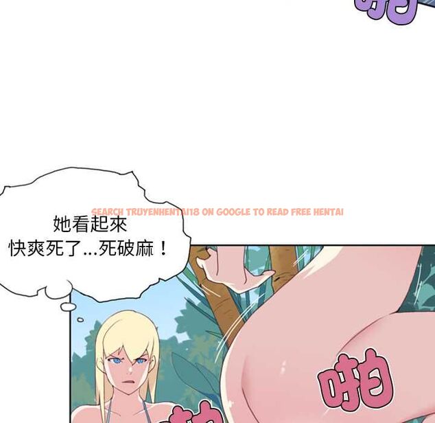 查看漫画15少女漂流記 - 第8話 - sayhentaiz.net中的4473127图片