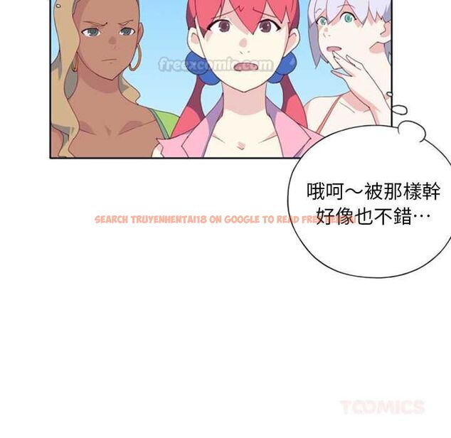 查看漫画15少女漂流記 - 第8話 - sayhentaiz.net中的4473129图片