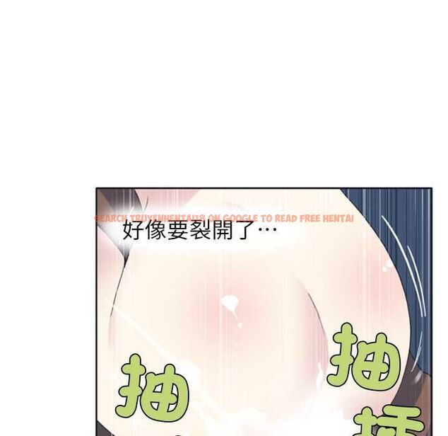 查看漫画15少女漂流記 - 第8話 - sayhentaiz.net中的4473131图片