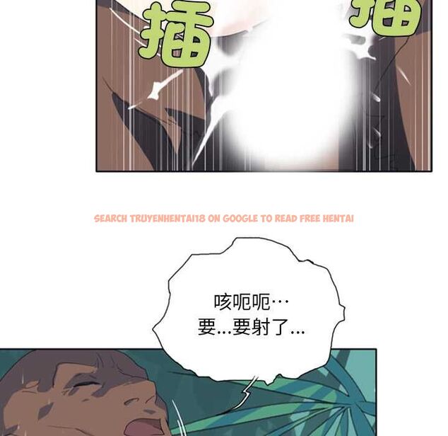 查看漫画15少女漂流記 - 第8話 - sayhentaiz.net中的4473132图片