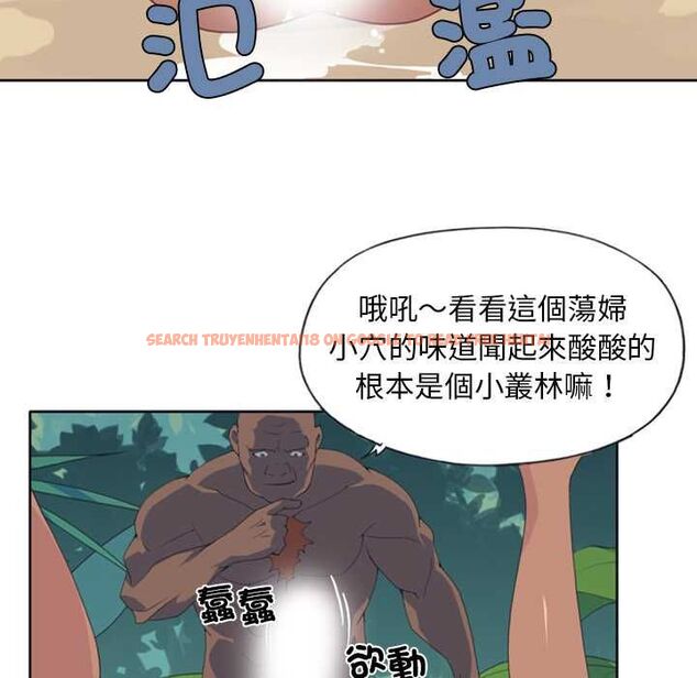 查看漫画15少女漂流記 - 第8話 - sayhentaiz.net中的4473145图片