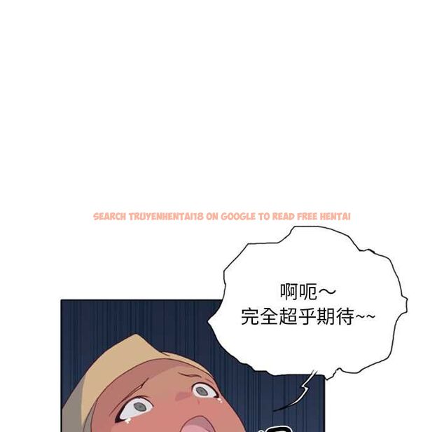 查看漫画15少女漂流記 - 第8話 - sayhentaiz.net中的4473155图片