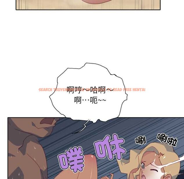 查看漫画15少女漂流記 - 第8話 - sayhentaiz.net中的4473172图片