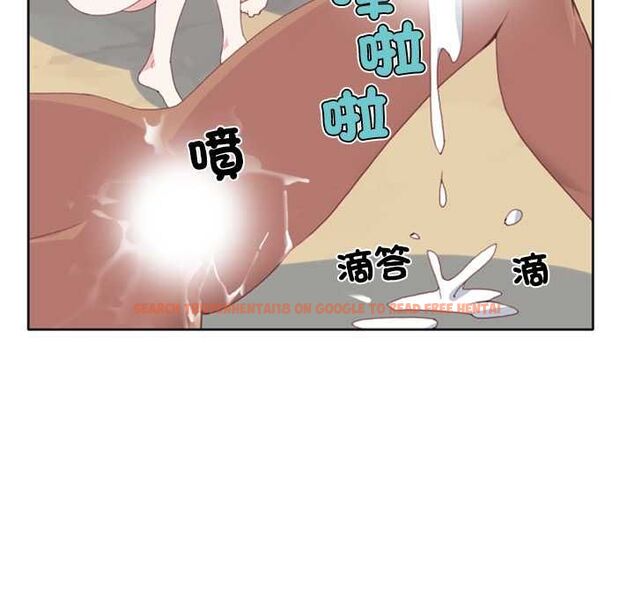 查看漫画15少女漂流記 - 第8話 - sayhentaiz.net中的4473176图片