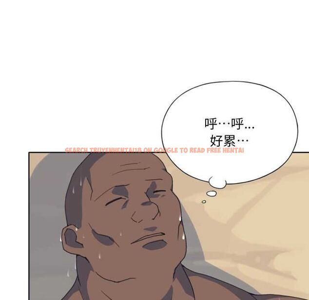 查看漫画15少女漂流記 - 第8話 - sayhentaiz.net中的4473178图片