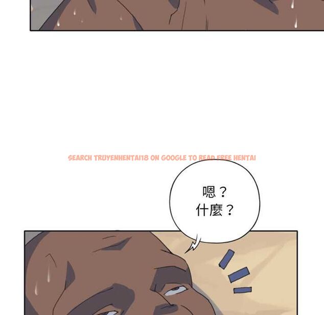 查看漫画15少女漂流記 - 第8話 - sayhentaiz.net中的4473179图片