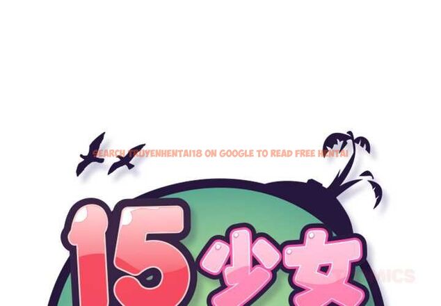 查看漫画15少女漂流記 - 第9話 - sayhentaiz.net中的4473184图片