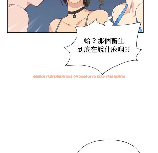 查看漫画15少女漂流記 - 第9話 - sayhentaiz.net中的4473207图片