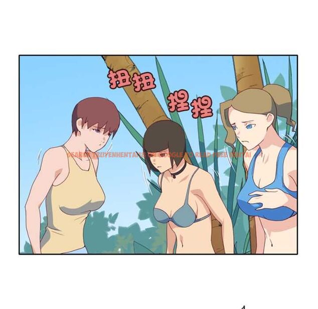 查看漫画15少女漂流記 - 第9話 - sayhentaiz.net中的4473209图片