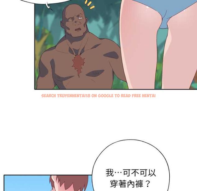 查看漫画15少女漂流記 - 第9話 - sayhentaiz.net中的4473216图片