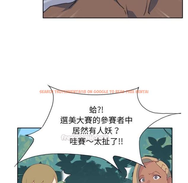 查看漫画15少女漂流記 - 第9話 - sayhentaiz.net中的4473227图片