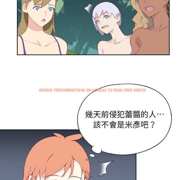 查看漫画15少女漂流記 - 第9話 - sayhentaiz.net中的4473228图片