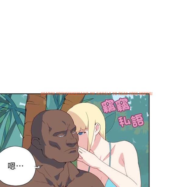 查看漫画15少女漂流記 - 第9話 - sayhentaiz.net中的4473232图片