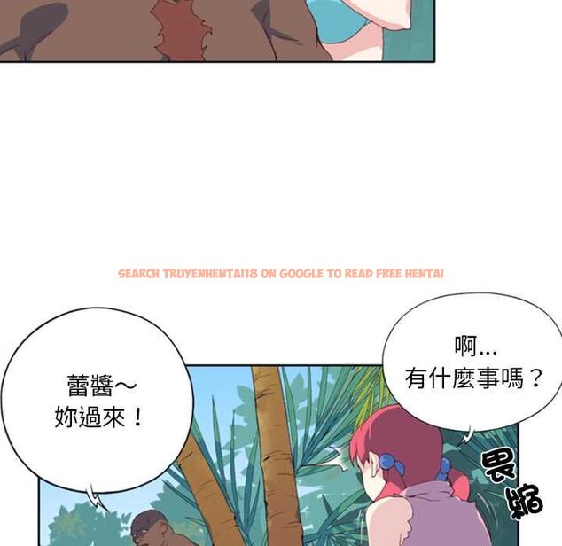 查看漫画15少女漂流記 - 第9話 - sayhentaiz.net中的4473233图片