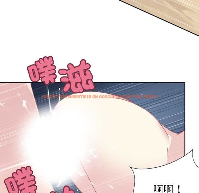查看漫画15少女漂流記 - 第9話 - sayhentaiz.net中的4473252图片