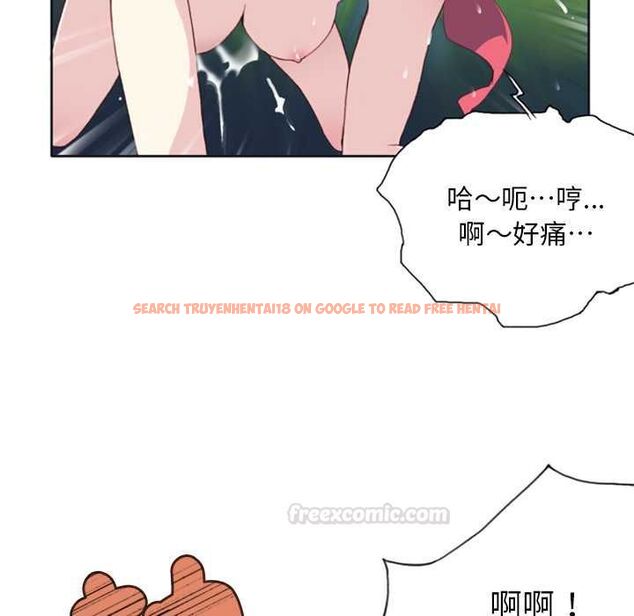 查看漫画15少女漂流記 - 第9話 - sayhentaiz.net中的4473255图片