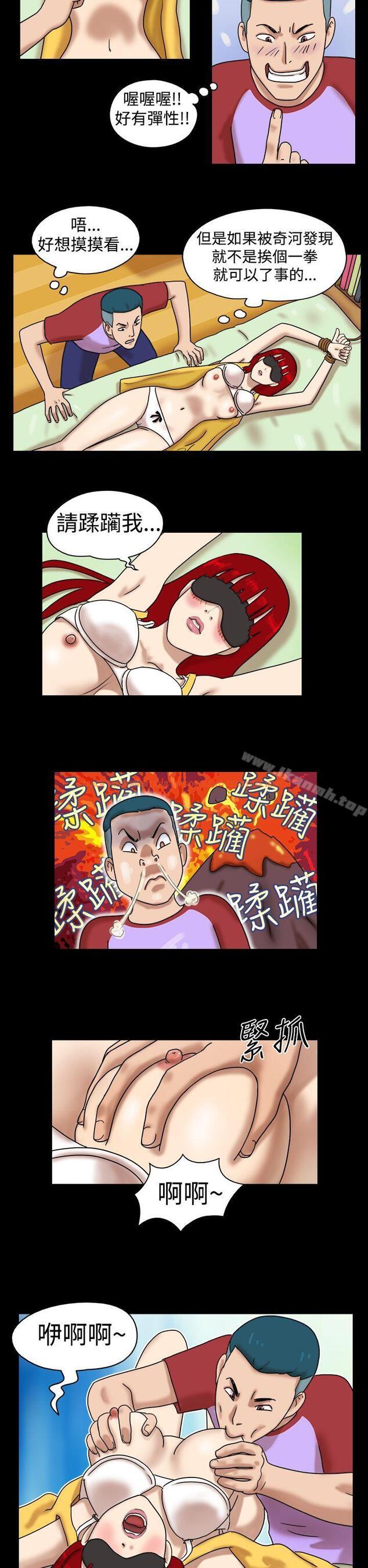 查看漫画17種性幻想（第一季） - 第19話 - tymanga.com中的126430图片