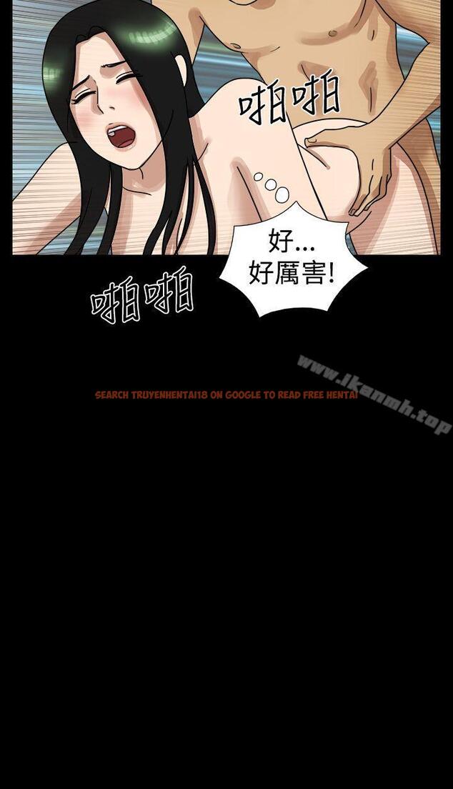 查看漫画17種性幻想（第一季） - 第21話 - tymanga.com中的126883图片