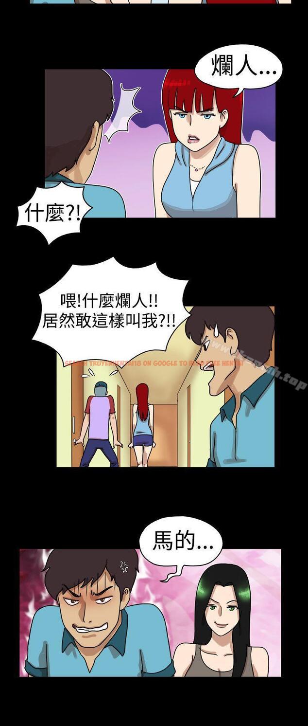 查看漫画17種性幻想（第一季） - 第22話 - tymanga.com中的127094图片