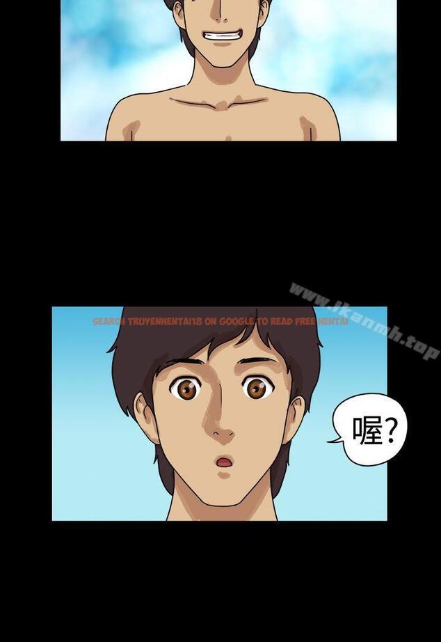 查看漫画17種性幻想（第一季） - 第26話 - tymanga.com中的127867图片