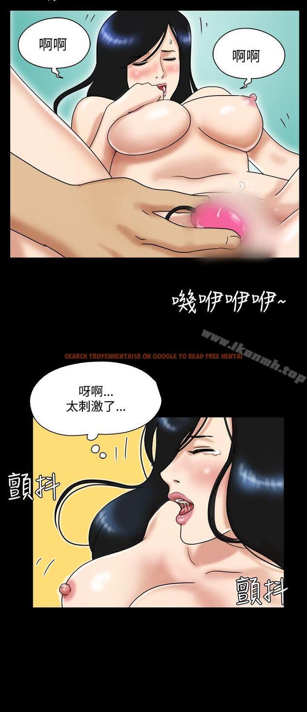 查看漫画17種性幻想（第一季） - 第30話 - tymanga.com中的128593图片