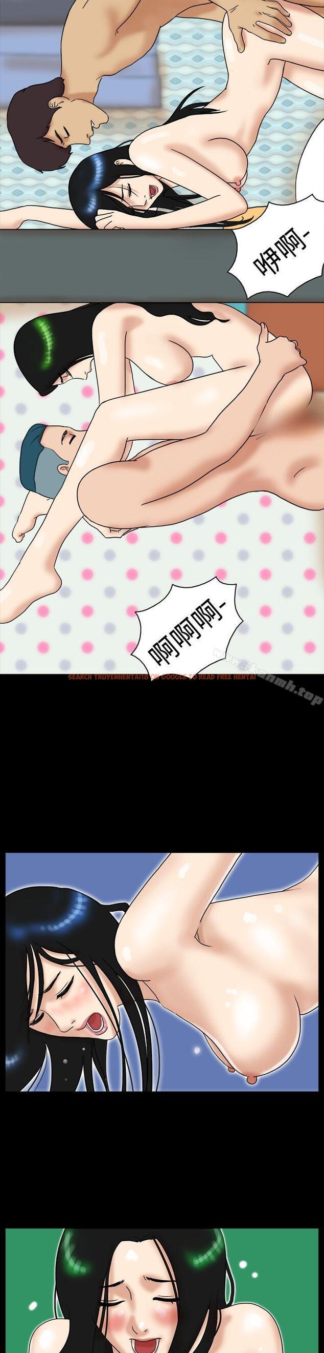 查看漫画17種性幻想（第一季） - 第31話 - tymanga.com中的128809图片