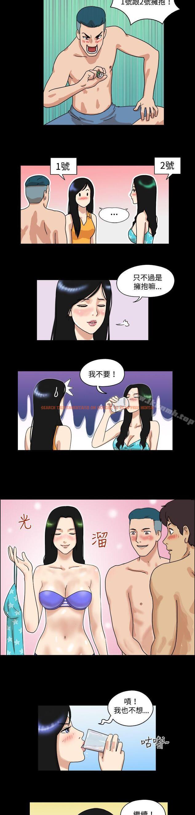 查看漫画17種性幻想（第一季） - 第34話 - www.tymanga.com中的129302图片
