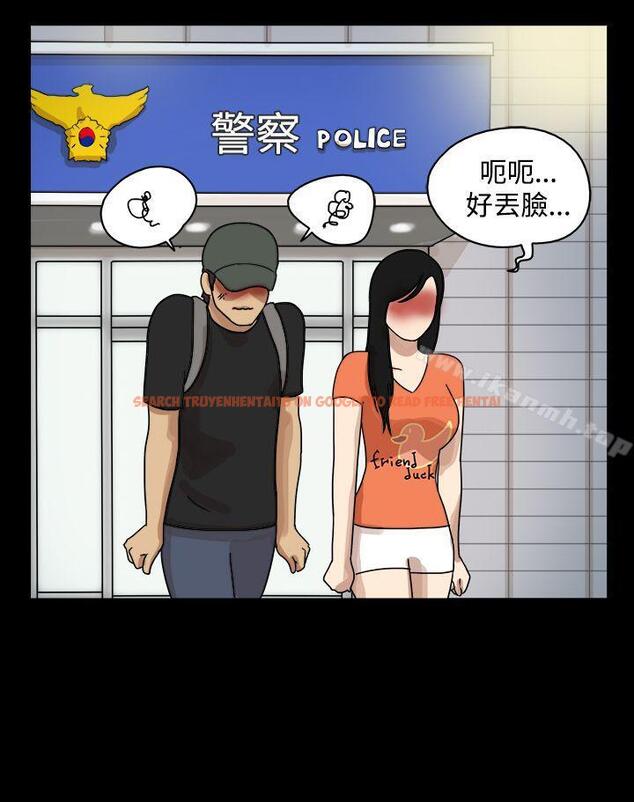 查看漫画17種性幻想（第一季） - 第38話 - www.tymanga.com中的130185图片