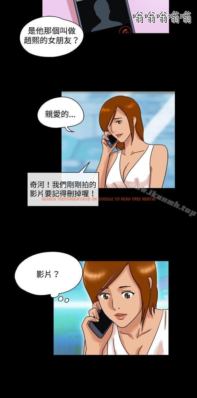 查看漫画17種性幻想（第一季） - 第40話 - www.tymanga.com中的130634图片